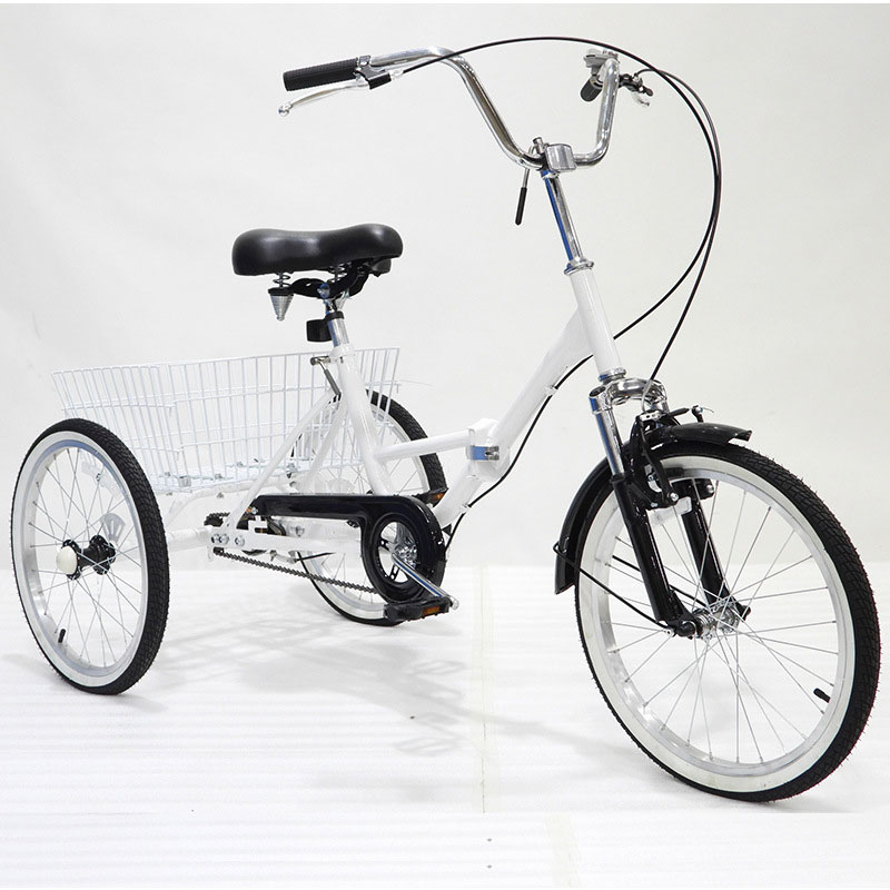 20 Inch Folding Pedal Tricycle